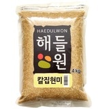 해들원 칼집 현미 4kg x 3
