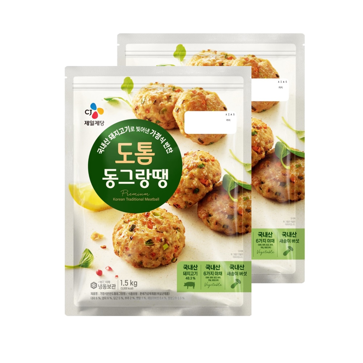 CJ 도톰동그랑땡 1.5kg x 2 CJ 도톰동그랑땡 1.5kg x 2