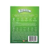 슈퍼포우 강아지 껌 15p x 2 (S) - 후코이단 슈퍼포우 강아지 껌 15p x 2 (S) - 후코이단