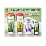 카밀 핸드크림 세트 133ml x 2 + 75ml + 30ml - 라벤더