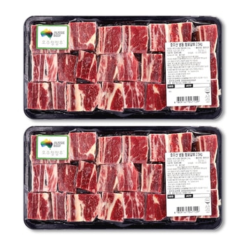 호주산 냉동 찜갈비 2.5kg x 2팩