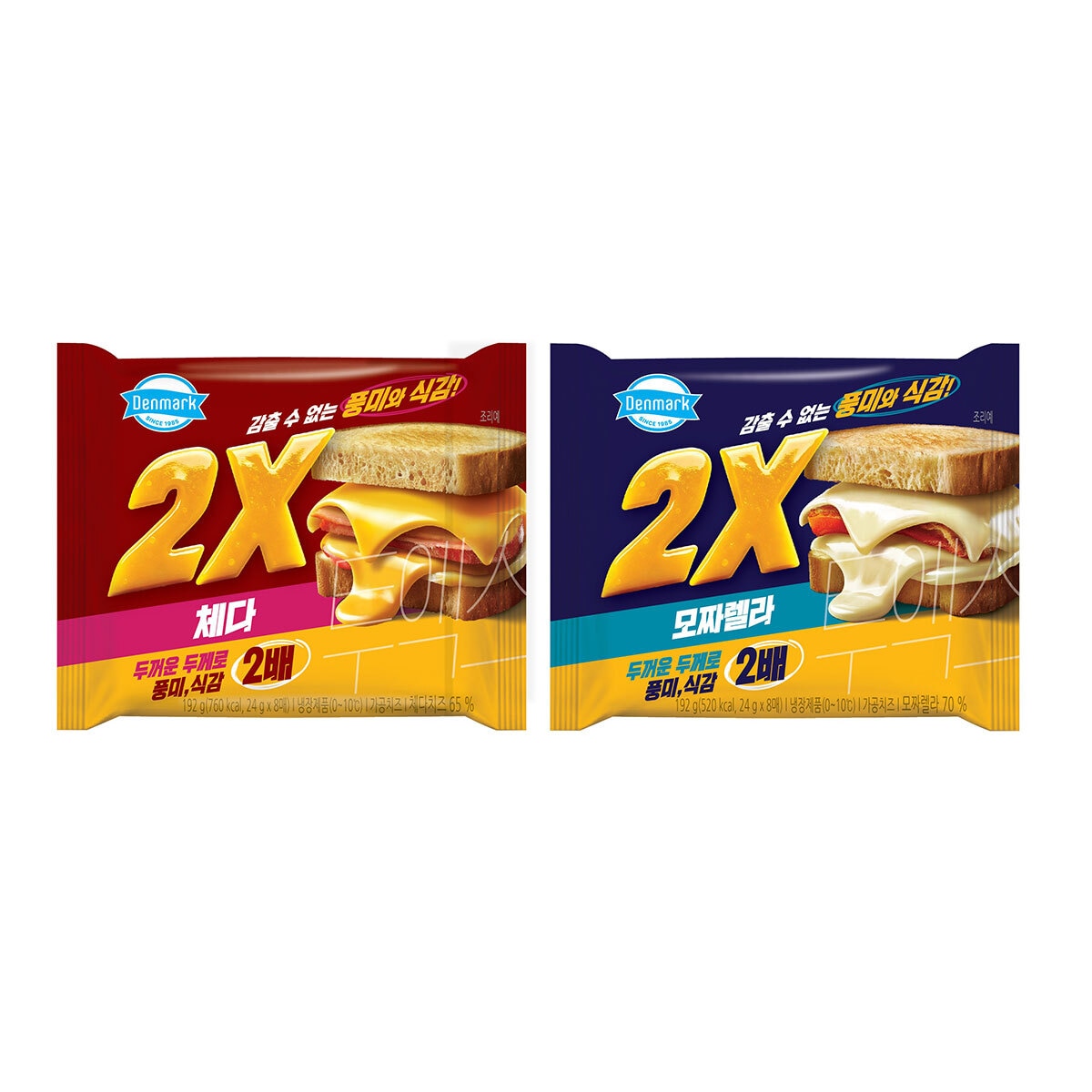 동원 덴마크 2X 모짜렐라 192g x 5 + 체다 192g x 5
