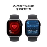 Apple Watch S11 GPS 42mm SG/BL 스포츠 밴드 - S/M