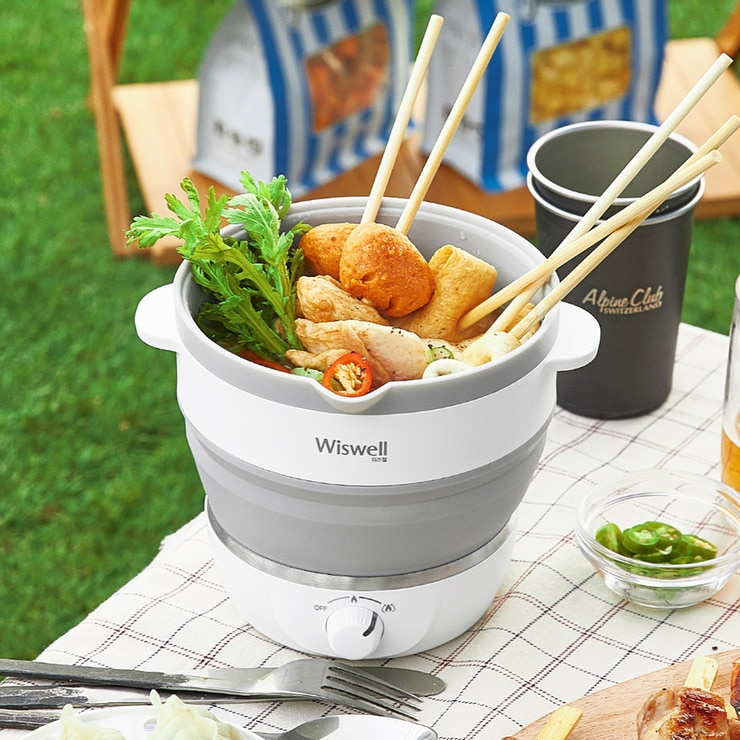 Wiswell Travel Multi Pot 1.0L 655816