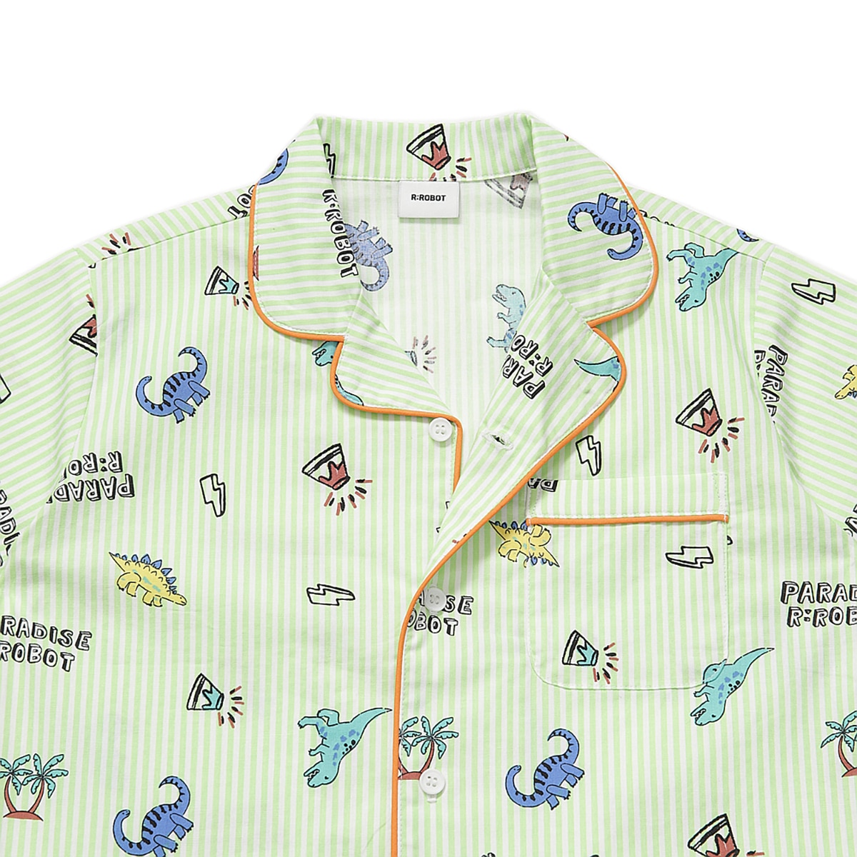 알로봇 키즈 파자마 세트 - 그린