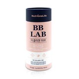 뉴트리원 BB LAB 더콜라겐1500/ 2,000mg x 60포x 200개