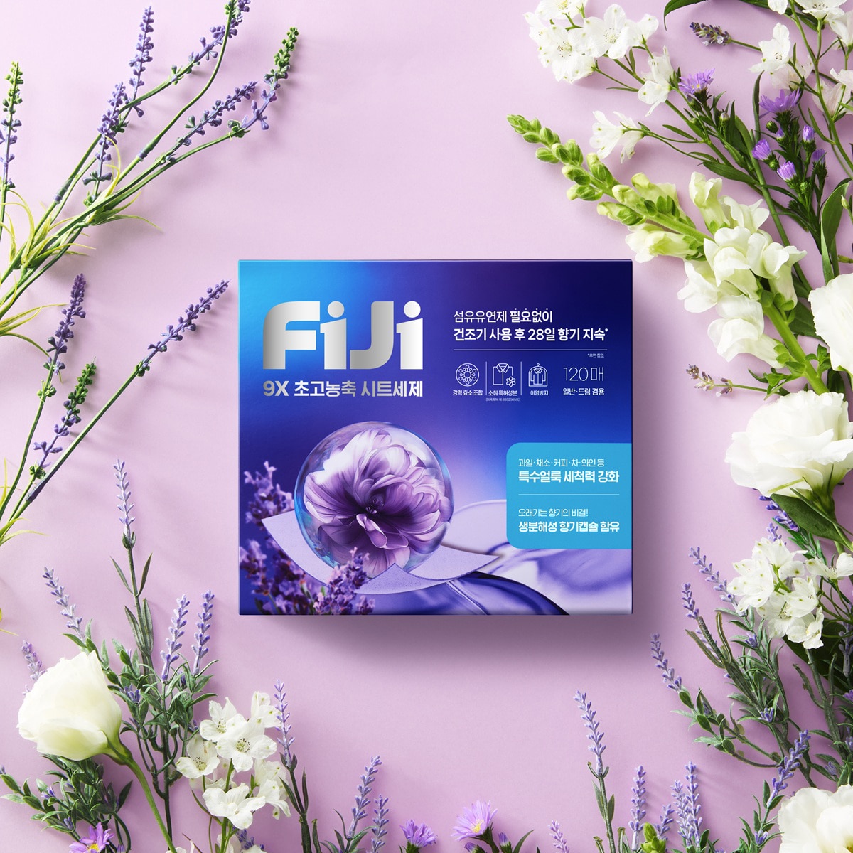 FIJI 시트세제 120매