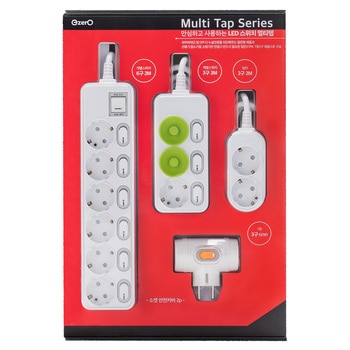 멀티탭 4종 세트