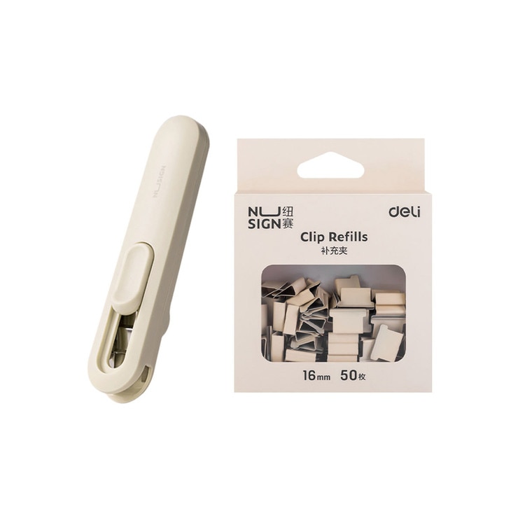 델리 누사인 논슬립 소프트 클립퍼&클립리필x 2개