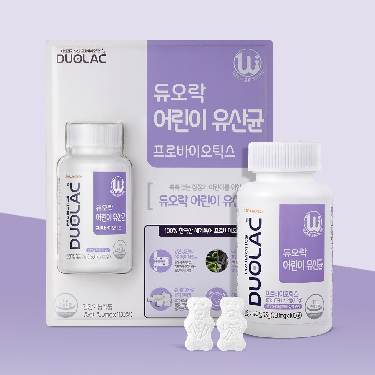 듀오락 어린이 유산균 750mg x 100정