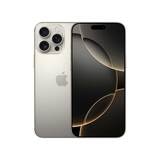 Apple 아이폰 16 프로 맥스 256GB 내추럴 티타늄