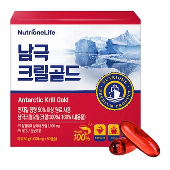 Nutrione Antarctic Krill 1000mg x 60ct Nutrione Antarctic Krill 1000mg x 60ct