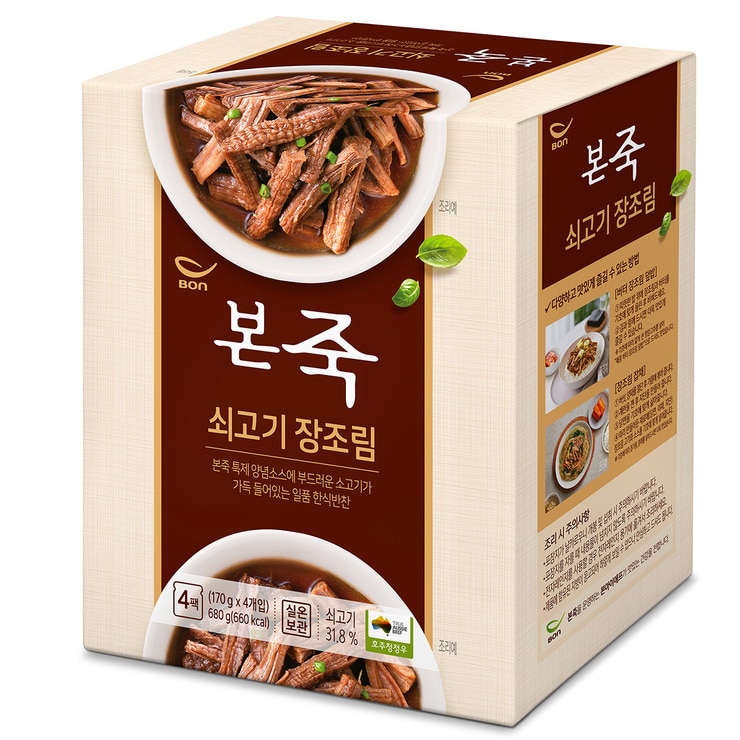 본죽 쇠고기 장조림 170g x 4 본죽 쇠고기 장조림 170g x 4