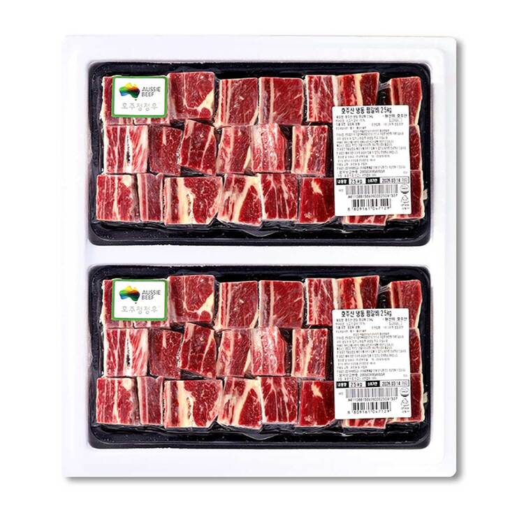 호주산 냉동 찜갈비 2.5kg x 2팩 호주산 냉동 찜갈비 2.5kg x 2팩