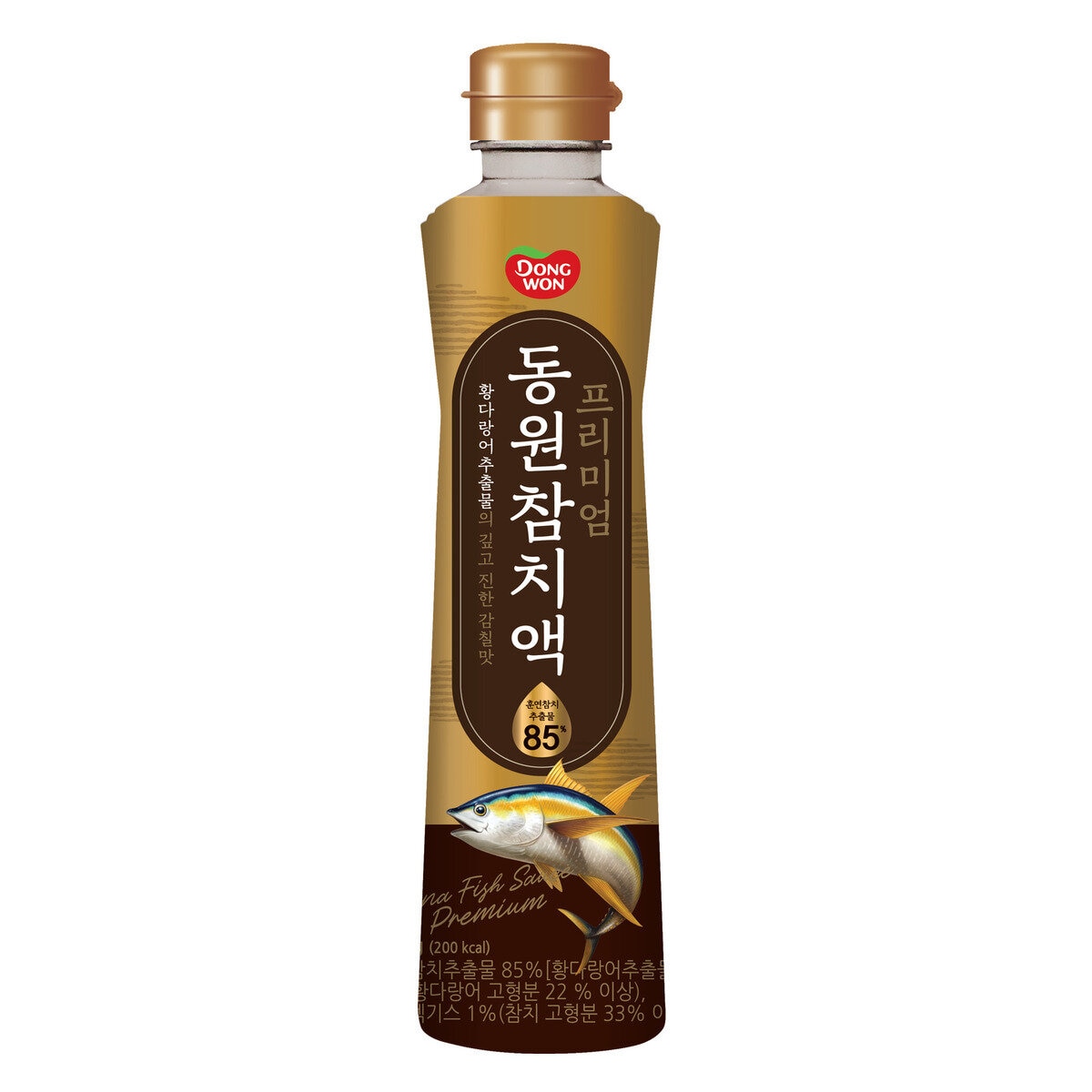 프리미엄 동원 참치액 900ml x 2