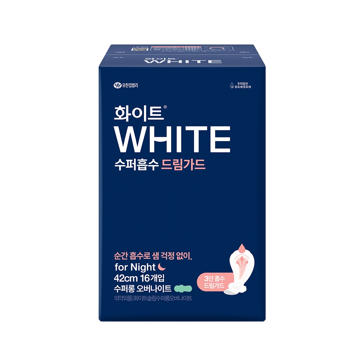 화이트 수퍼흡수 드림가드 / 드림핏 수퍼롱 16 x 4 - 드림가드