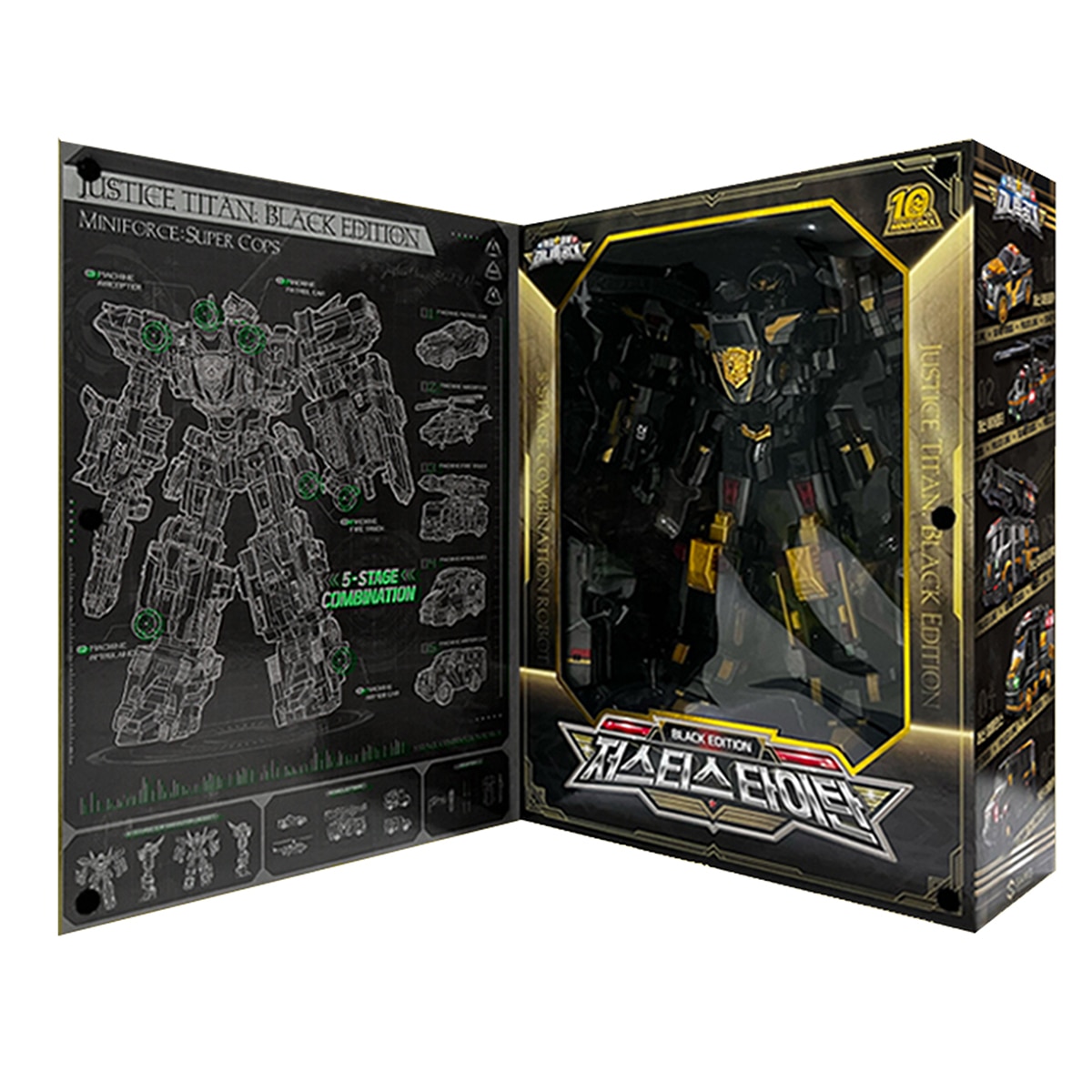 미니특공대 저스티스 타이탄 블랙 에디션