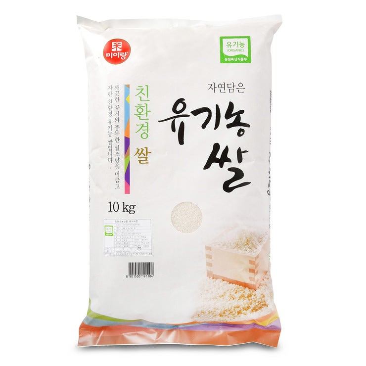 미이랑 유기농쌀 10kg 미이랑 유기농쌀 10kg