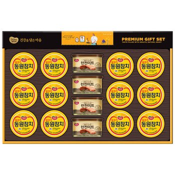 동원 캔67호 선물세트 동원 캔67호 선물세트