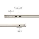 Apple 맥북 에어 13 M4 256GB 스타라이트