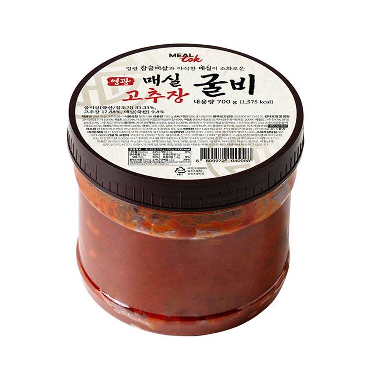 영광매실고추장굴비700g x 2pack