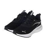 푸마 소프트라이드 참 푸마 소프트라이드 참