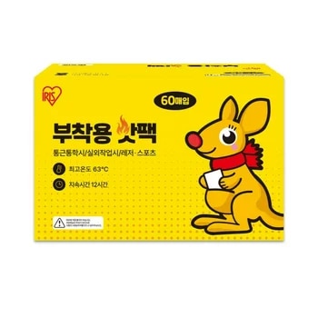 아이리스 의류 부착용 핫팩 40g x 60개