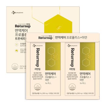 CJ리턴업면역케어프로폴리스+아연트윈세트800mg x30캡슐x2