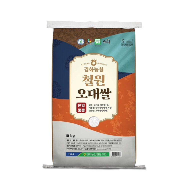 Gimhwa Nonghyup Cheolwon Odae Rice 10kg 686497