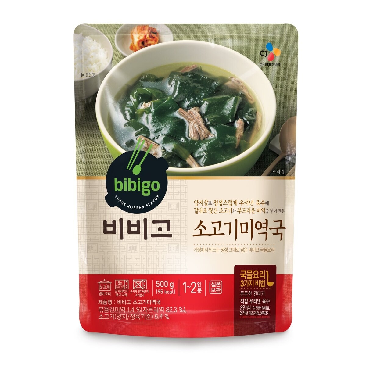 CJ 비비고 소고기미역국 500g x 6팩