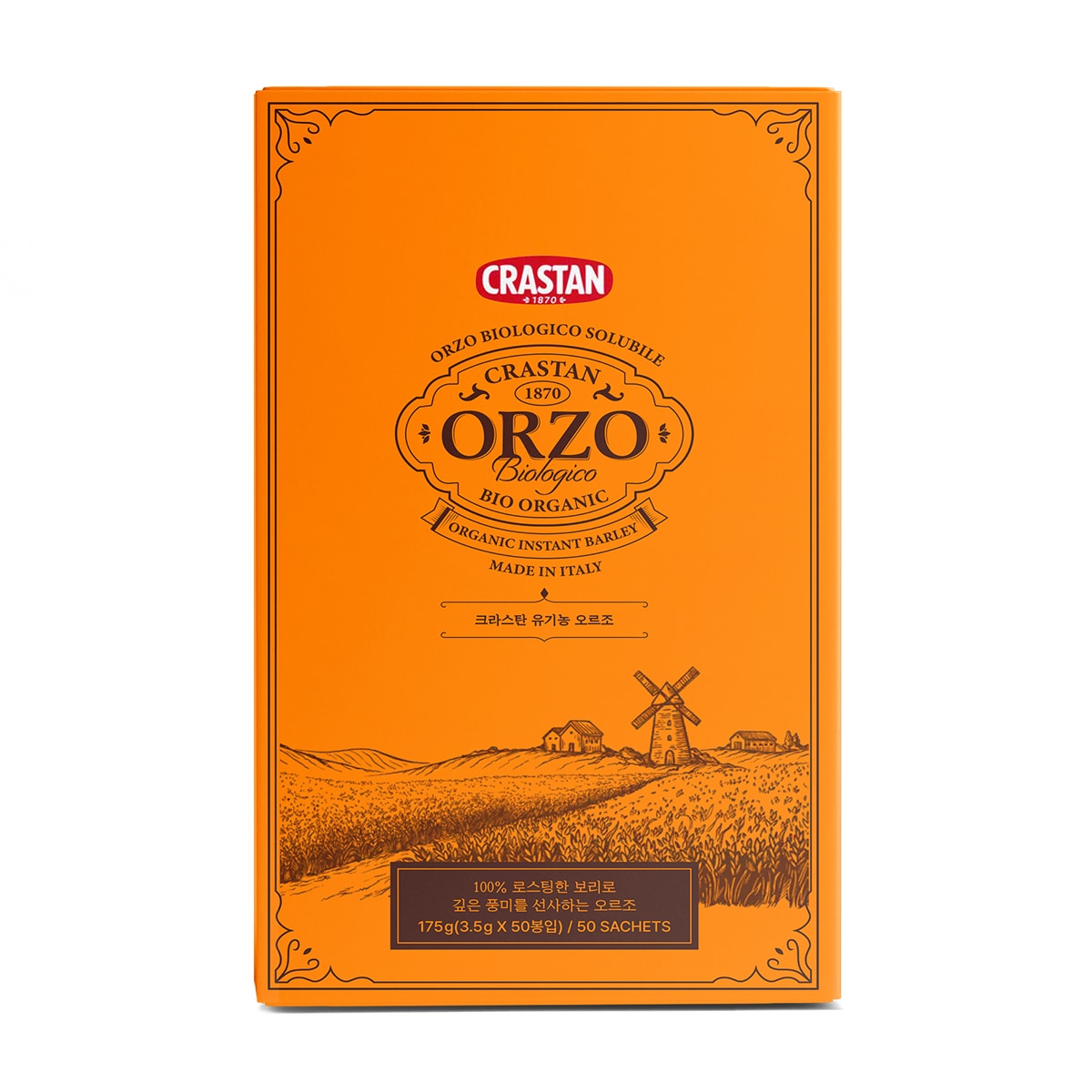 크라스탄 유기농 오르조 보리차 3.5g x 50개입x 224