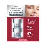유세린 하이알루론 나이트 크림 50ml x 2 유세린 하이알루론 나이트 크림 50ml x 2