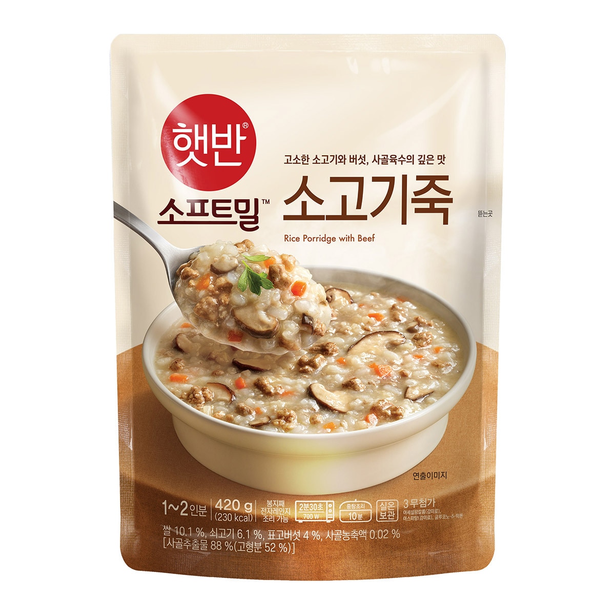 햇반 소프트밀 즉석죽 420g x 10개 - 소고기 x 2, 전복 x 2, 버섯야채 x 2, 단호박 x 2, 녹두닭죽 x 2