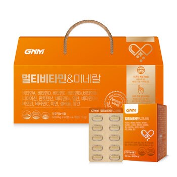 GNM 멀티비타민 미네랄 선물세트 GNM 멀티비타민 미네랄 선물세트