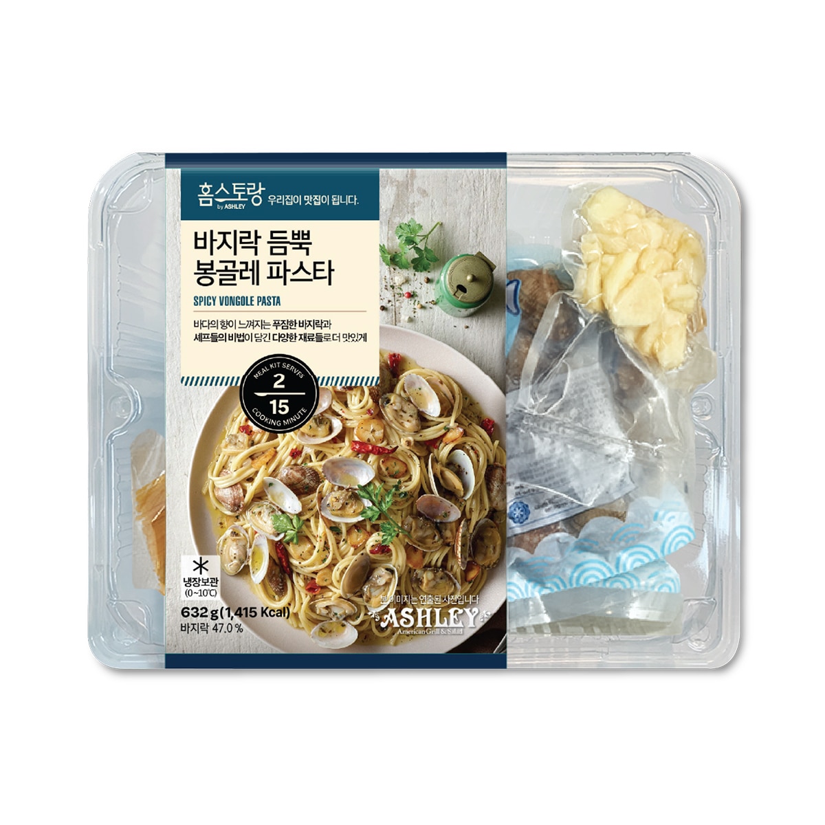 애슐리 바지락 듬뿍 봉골레 파스타 632g x 2ea 애슐리 바지락 듬뿍 봉골레 파스타 632g x 2ea
