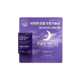 바이탈뷰티 굿슬립 가바365 430mg x 70정