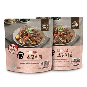 궁 양념 소갈비찜 800g x 2 x 2팩