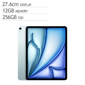 Apple 아이패드 에어 11 M4 Wifi 256GB