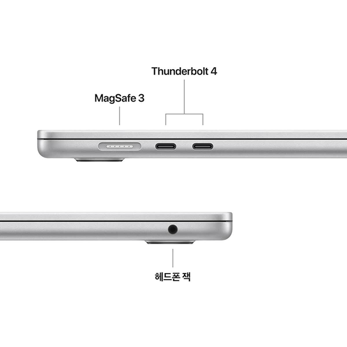 Apple 맥북 에어 15 M4 256GB 실버