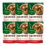 CJ 비비고 사골시래기 된장국 460g x 6