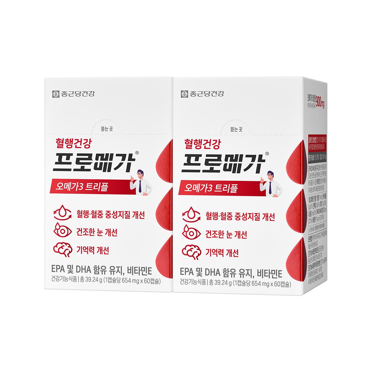 종근당건강프로메가오메가3 트리플/654mg x 60캡슐x 2