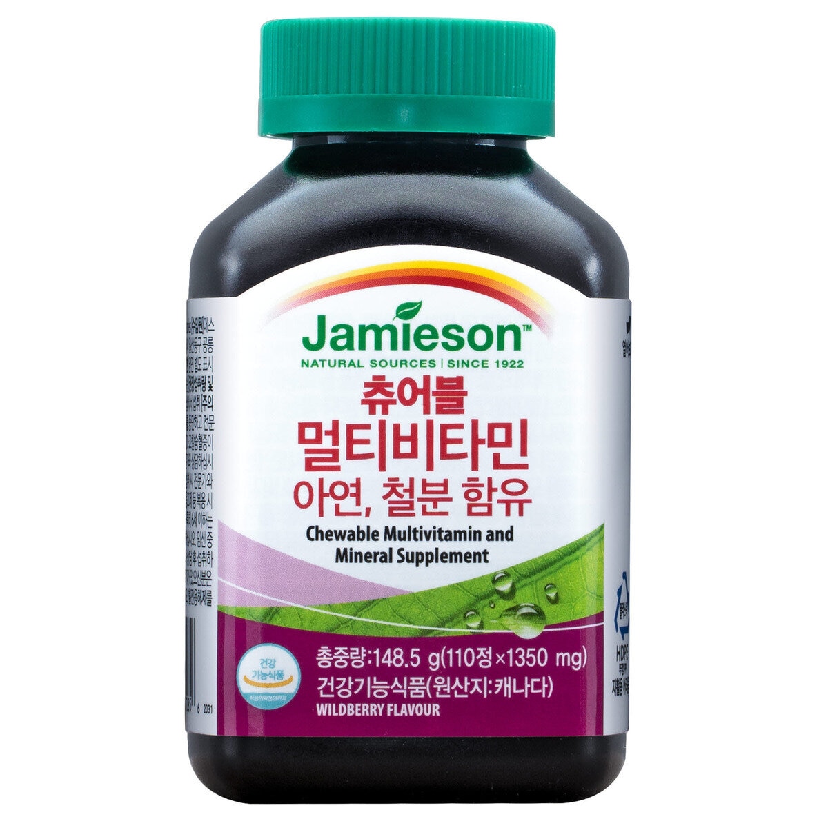 자미에슨 츄어블 멀티비타민 1350mg x 110정