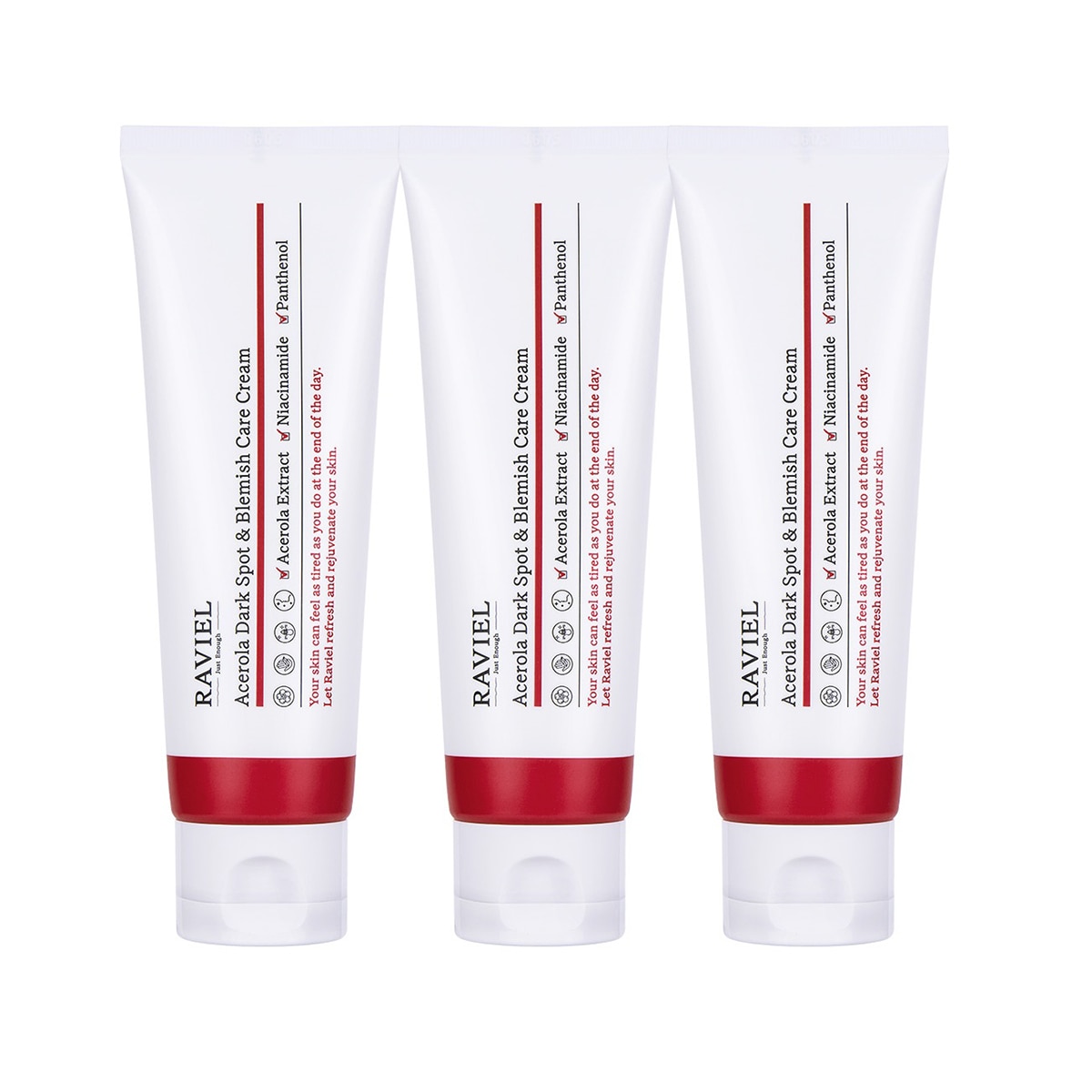 라비엘 아세로라 잡티 앤 기미 케어 크림 80ml x3