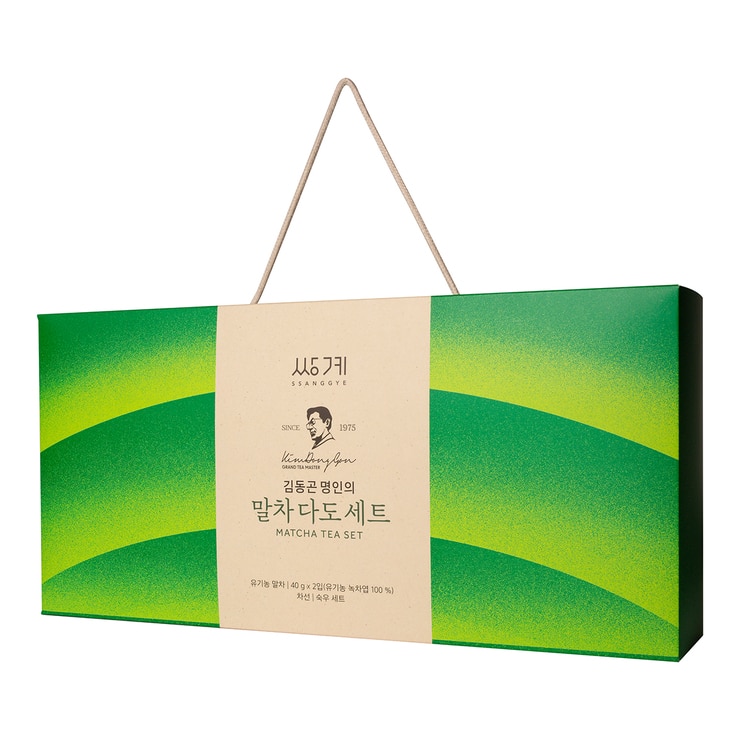 쌍계 김동곤 명인의 말차 다도세트