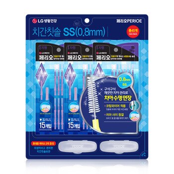 페리오 치간칫솔 I 자형 0.8mm   45개/ 최소구매2