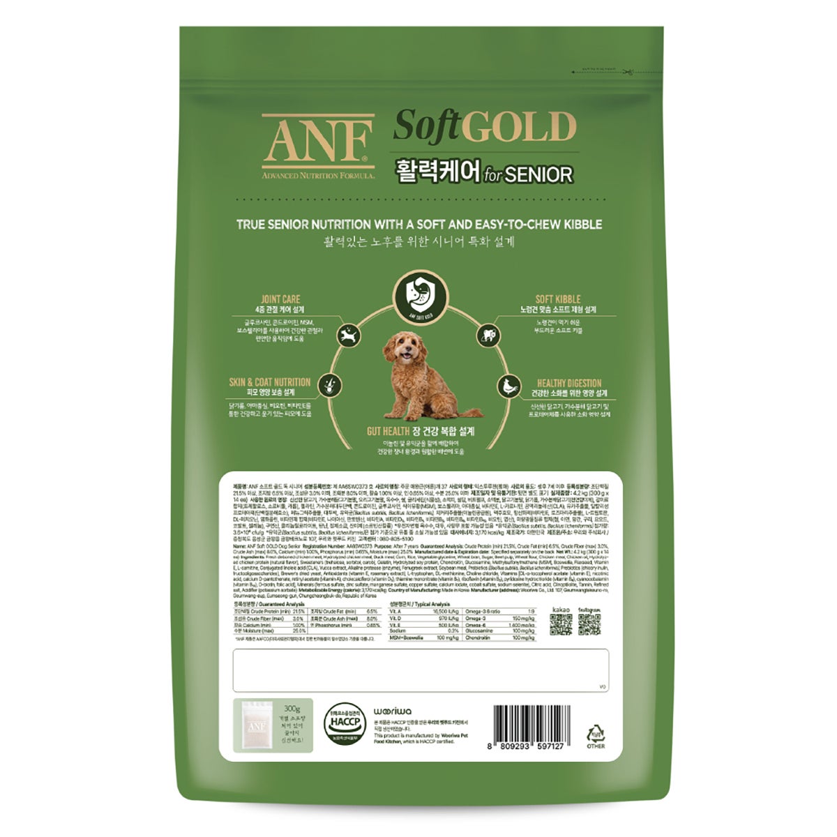 ANF 소프트 골드 시니어 애견사료 300g x 14 ANF 소프트 골드 시니어 애견사료 300g x 14