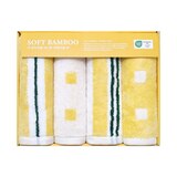 기라로쉬 더 부드러운 뱀부 선염 세면타월 4P - 옐로우