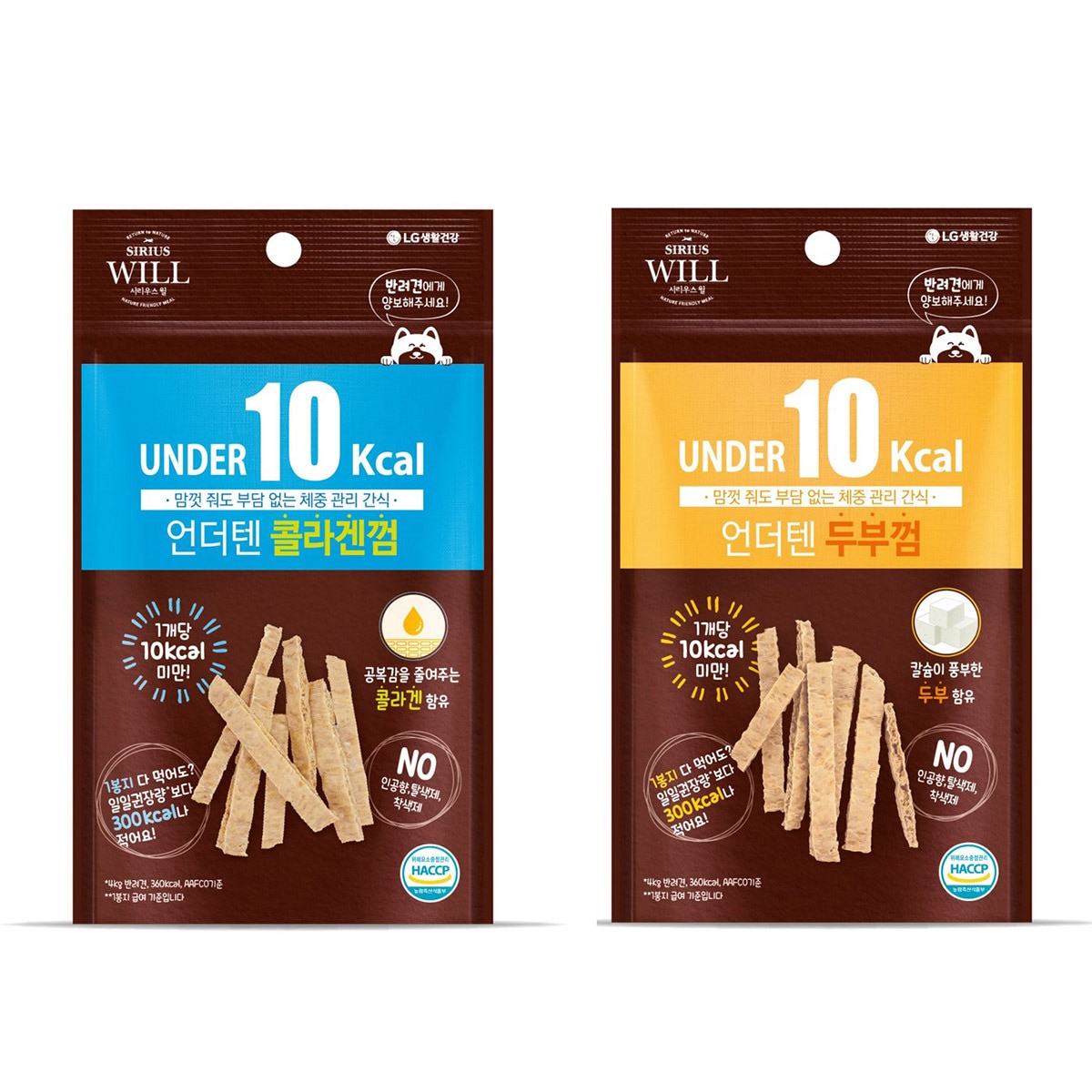 시리우스윌 언더텐껌 반려견 간식 20g x 36