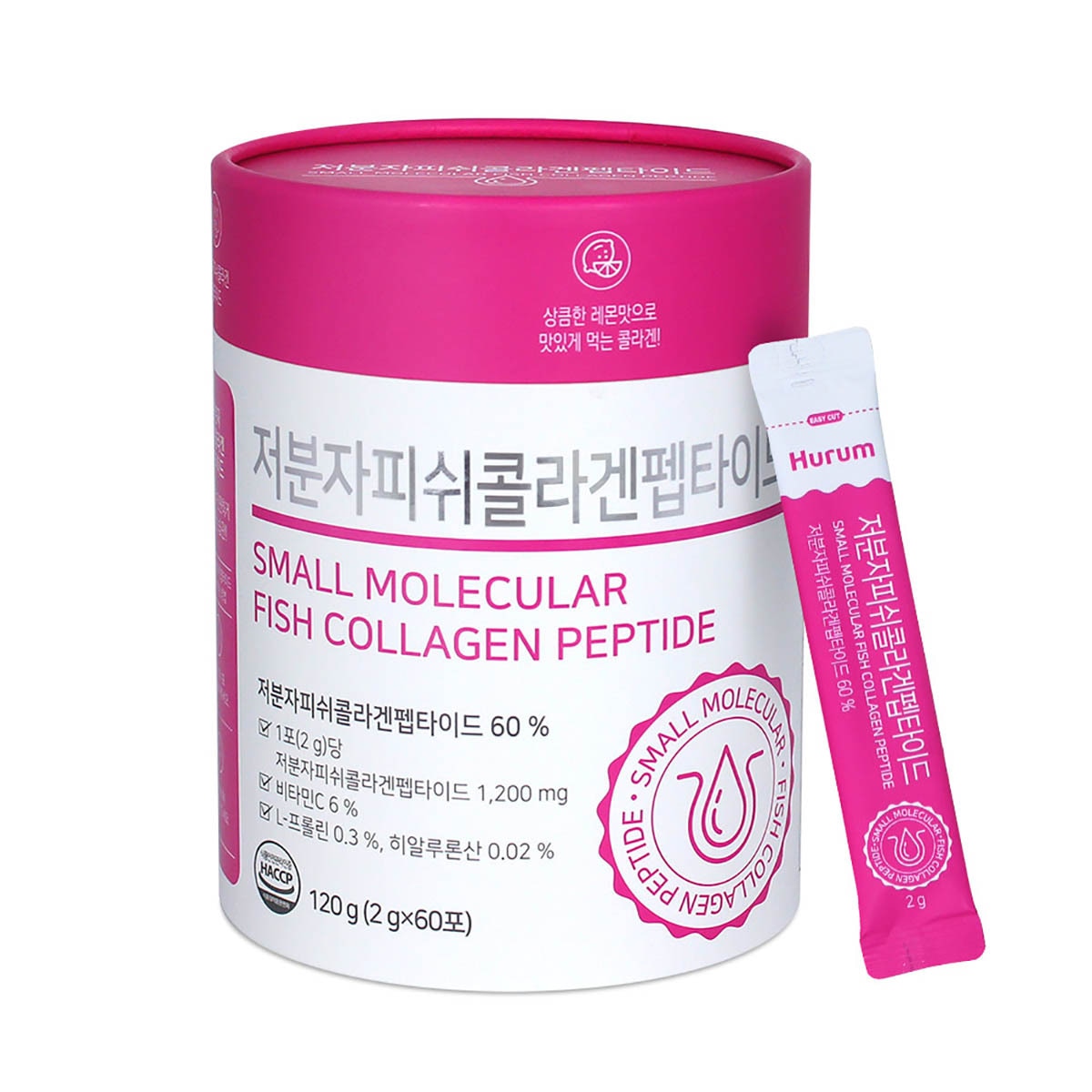 휴럼 저분자 피쉬 콜라겐 펩타이드 2g x 60포