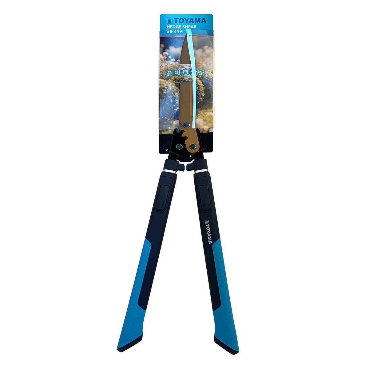 그린라이프 토야마 양손 가위